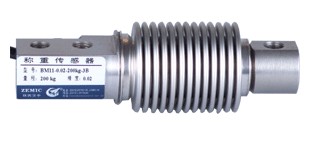 Z6FD1/20kg,Z6FD1/20kg稱重傳感器,德國HBM Z6FD1/20kg傳感器