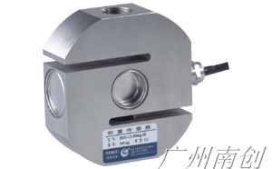 zemic B9C稱重傳感器