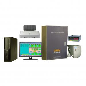 自動稱重控制系統(tǒng)