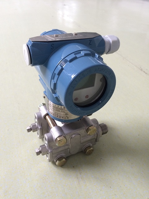 3051C差壓變送器