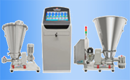 自動配料系統廠家
